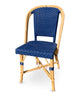 Rotin / Bleu outremer / Occasion 1